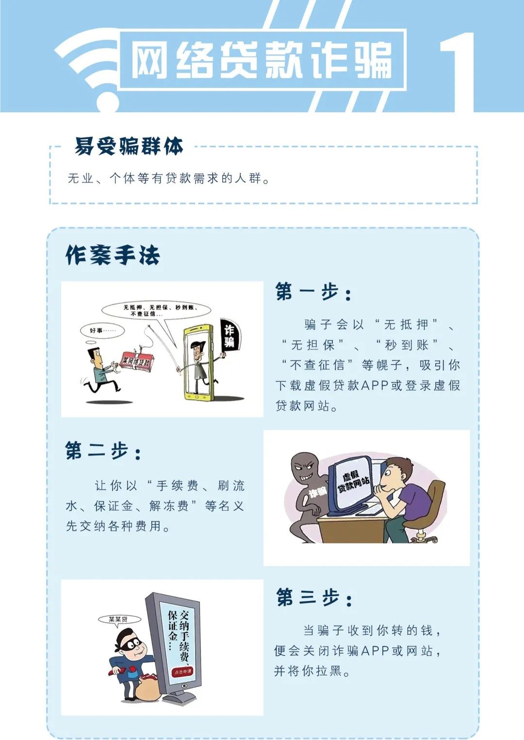 說(shuō)明: https://huaiji-p2-cloud.itouchtv.cn/tvtouchtv/image/20220212/1644632634819424-38607.jpg 說(shuō)明: https://huaiji-p2-cloud.itouchtv.cn/tvtouchtv/image/20220212/1644632634819424-38607.jpg