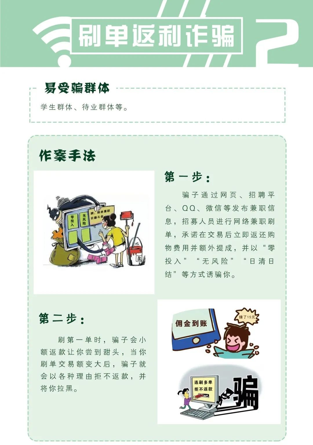 說(shuō)明: https://huaiji-p2-cloud.itouchtv.cn/tvtouchtv/image/20220212/1644632634365878-38607.jpg 說(shuō)明: https://huaiji-p2-cloud.itouchtv.cn/tvtouchtv/image/20220212/1644632634365878-38607.jpg