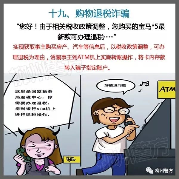 說(shuō)明: https://huaiji-p2-cloud.itouchtv.cn/tvtouchtv/image/20220212/1644632634551660-38607.jpg