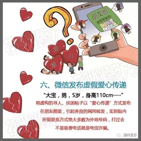 說(shuō)明: https://huaiji-p2-cloud.itouchtv.cn/tvtouchtv/image/20220212/1644632634175878-38607.jpg