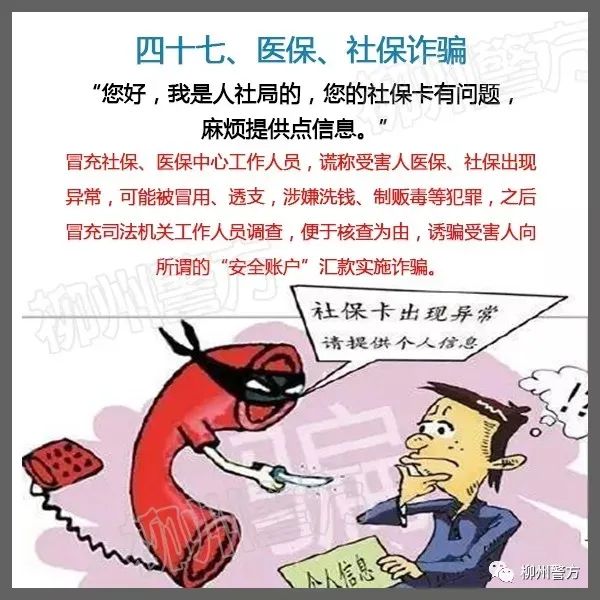 說(shuō)明: https://huaiji-p2-cloud.itouchtv.cn/tvtouchtv/image/20220212/1644632635832117-38607.jpg