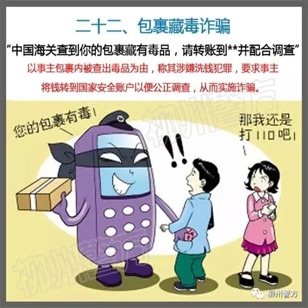 說(shuō)明: https://huaiji-p2-cloud.itouchtv.cn/tvtouchtv/image/20220212/1644632635843720-38607.jpg