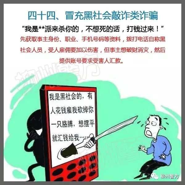 說(shuō)明: https://huaiji-p2-cloud.itouchtv.cn/tvtouchtv/image/20220212/1644632634597487-38607.jpg