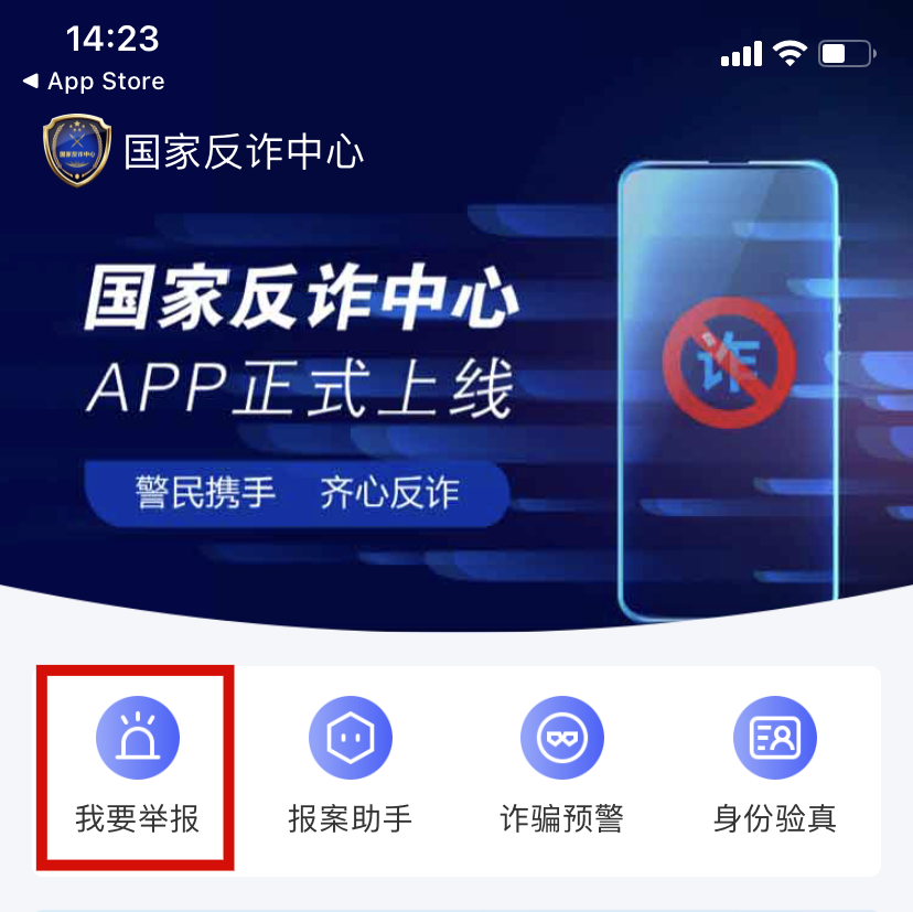 說(shuō)明: https://huaiji-p2-cloud.itouchtv.cn/tvtouchtv/image/20220212/1644632634352449-38607.png 說(shuō)明: https://huaiji-p2-cloud.itouchtv.cn/tvtouchtv/image/20220212/1644632634352449-38607.png