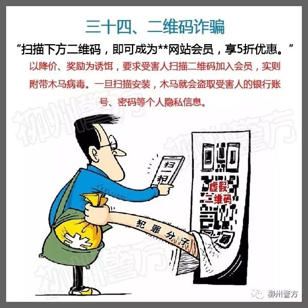 說(shuō)明: https://huaiji-p2-cloud.itouchtv.cn/tvtouchtv/image/20220212/1644632634977683-38607.jpg