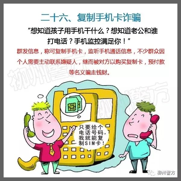 說(shuō)明: https://huaiji-p2-cloud.itouchtv.cn/tvtouchtv/image/20220212/1644632634829031-38607.jpg