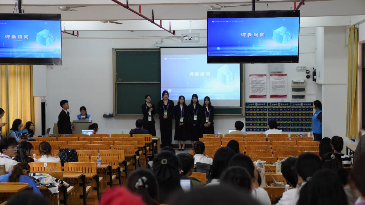 比賽現(xiàn)場(chǎng)。通訊員供圖 比賽現(xiàn)場(chǎng)。通訊員供圖