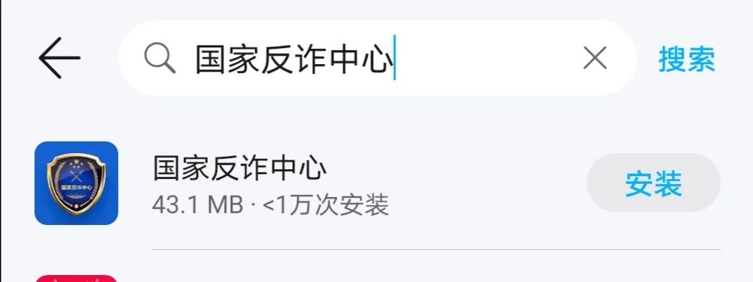 說(shuō)明: https://huaiji-p2-cloud.itouchtv.cn/tvtouchtv/image/20220212/1644632634426773-38607.jpg 說(shuō)明: https://huaiji-p2-cloud.itouchtv.cn/tvtouchtv/image/20220212/1644632634426773-38607.jpg