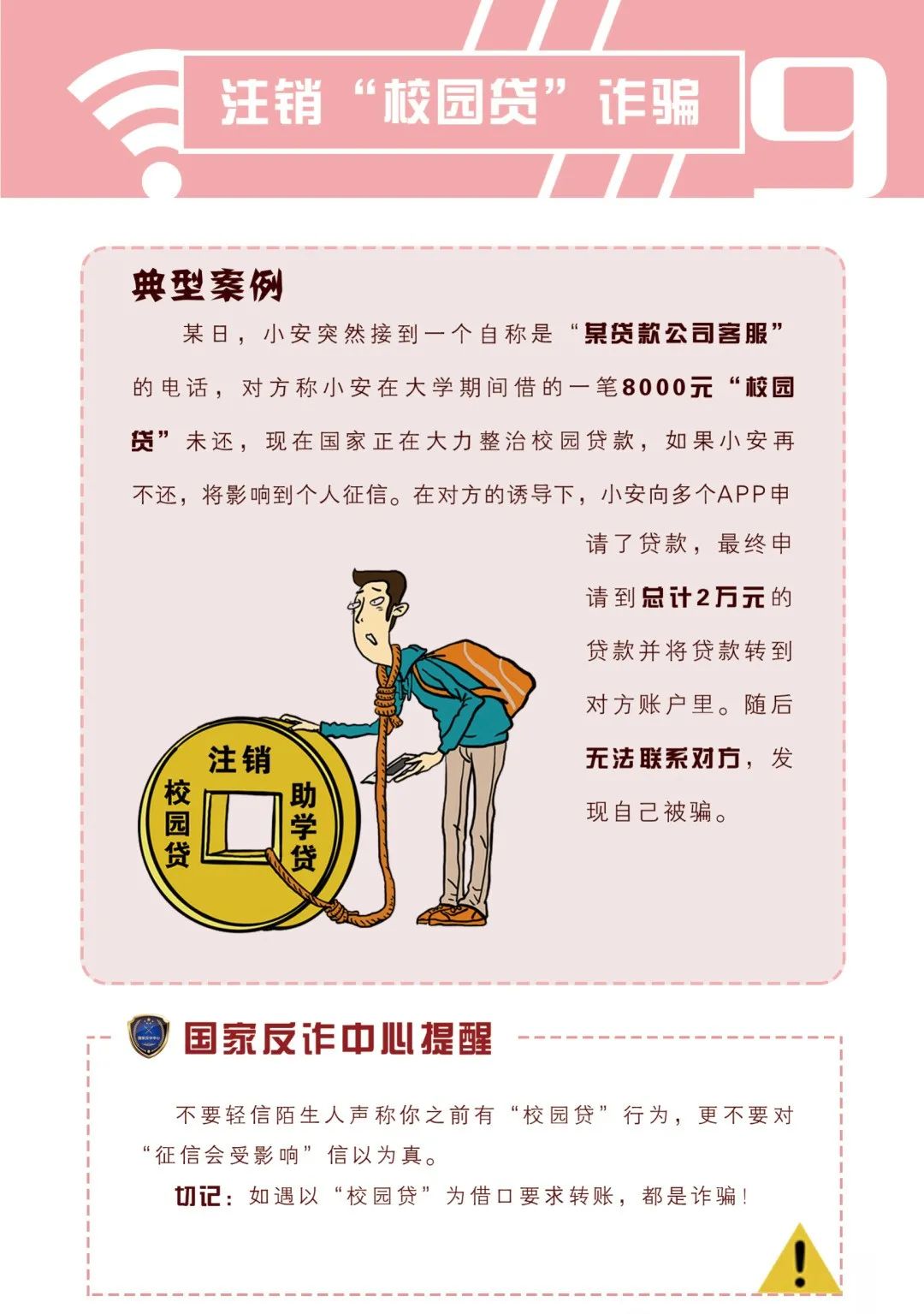 說(shuō)明: https://huaiji-p2-cloud.itouchtv.cn/tvtouchtv/image/20220212/1644632634966884-38607.jpg 說(shuō)明: https://huaiji-p2-cloud.itouchtv.cn/tvtouchtv/image/20220212/1644632634966884-38607.jpg