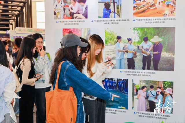 成果展現(xiàn)場。陳偉毅 攝