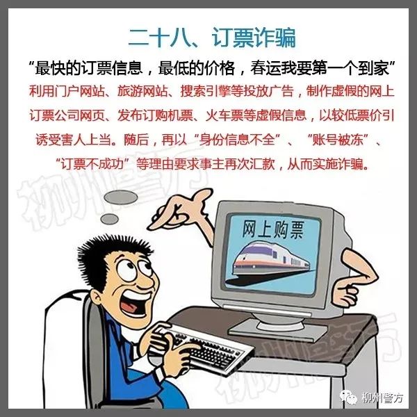 說(shuō)明: https://huaiji-p2-cloud.itouchtv.cn/tvtouchtv/image/20220212/1644632633519776-38607.jpg